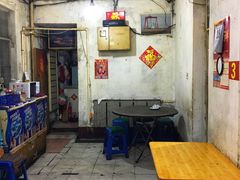 -吴明串吧