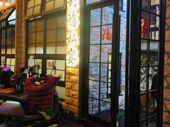 -利鸿私宴(南京路步行街店)