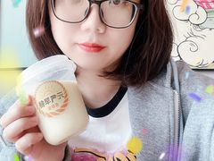 -吉野家(枫合万嘉店)