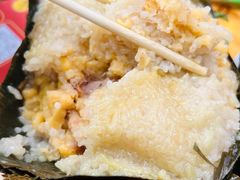 -鼎香皇高佬苏裹蒸粽