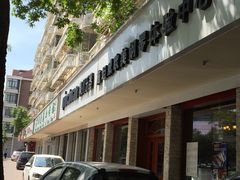 秦川乐器(河西店)-秦川乐器(河西店)
