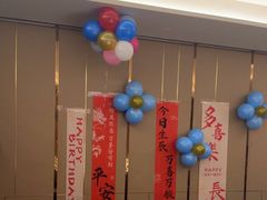 -恒记饭店(珠江路总店)
