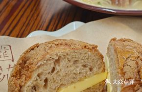 Coffee Pineapple Pastry