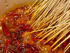 -钢管厂五区小郡肝火锅串串香(总店)