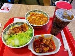 -和合谷(德外店)