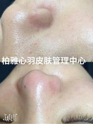 -丽雅朵云皮肤管理中心