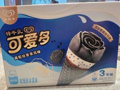 -盒马鲜生(双清路店)