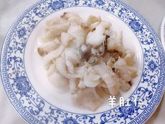 -同城四季爆肚涮羊肉(安华里店)