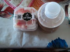 -勒甜LO CHO·私人订制低糖代糖纯动物奶油生日蛋糕(新开路店)