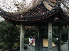 -杭州西湖风景名胜区-钱塘苏小小之墓