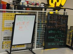 -FEELINGME乐刻包月私教馆·健身(澳门路店)