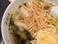 -熙盛源(苏苑街店)