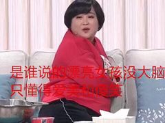 -海底捞火锅(银泰中心店)