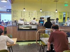 -油梨树AVOCADO TREE(嘉里中心店)
