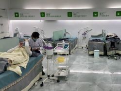 -莱可美科技美肤