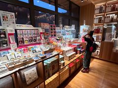 -PAGEONE(北京坊店)