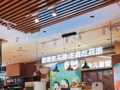 -西贝(南开大悦城店)