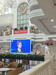 -禾丽康美医疗美容医院