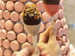 -Pierre Marcolini(德基广场店)