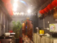 -老浒记烤鸭-北京菜(琉璃厂店)