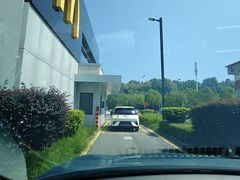 -麦当劳·得来速店(星沙大道店)