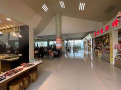 -德宏芒市国际机场