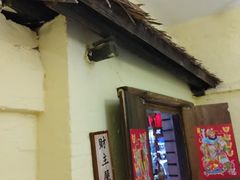 -优之名鹅城
