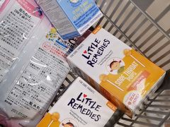 -万宁(又一城店)
