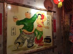 -金掌勺锅包肉(太原万达店)