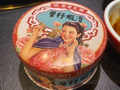 -吼堂老火锅(武汉 天地壹方南馆店)