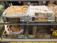 -老鼎丰(靖宇街总店)