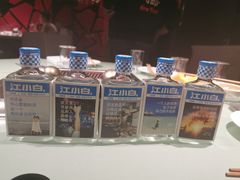 -海底捞火锅(团结桥店)