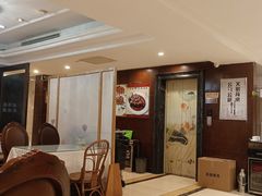 -牟传仁饭庄(星海店)