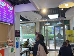 -楼兰香西域抓饭(泺文店)