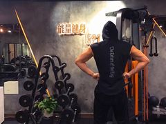 -能量健身私教工作室(1527店)