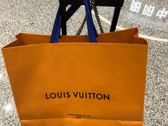 -LV路易威登(大兴国际机场店)