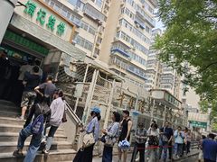 -满记烧饼(牛街东里小区一区店)