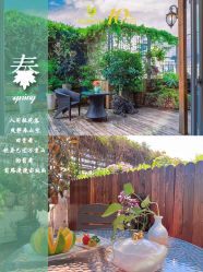 -爱贝乐妈咪月子中心