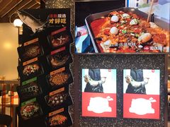 -三江源活鱼现烤(维多利摩尔城店)