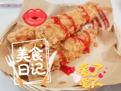 玉米脆皮大虾-谷连天安心食堂(裕华万达店)