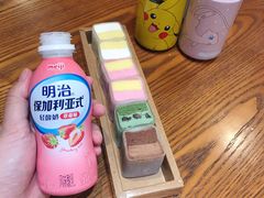 -Olé精品超市(海上世界店)