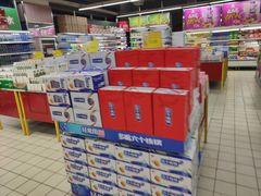 -中商平价(光谷店)