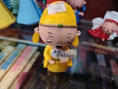 -李白纪念馆