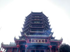 -青城山