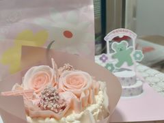 -好利来(八角店)