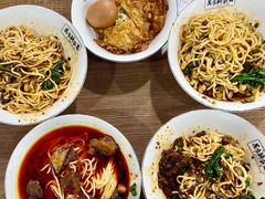 -花市豌杂面(民生路店)