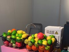 -Raaawr冷压果汁(万象前海店)