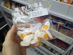 -百味店