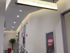 -爱康国宾体检中心(北京航天桥光耀东方分院)