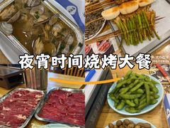 -東豫狼鲜货烧烤. 碳火烤鱼. 小龙虾(上海首店)